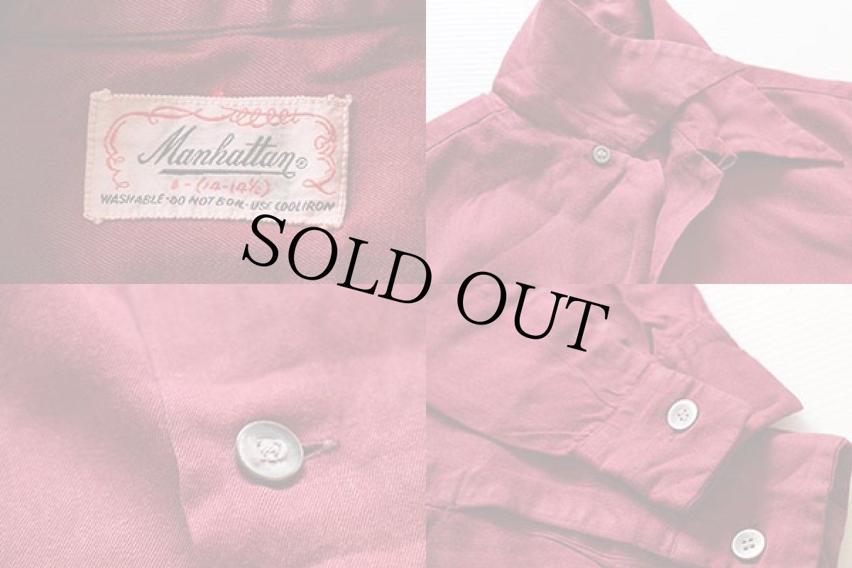 画像3: 50s Manhattanマンハッタン レーヨン オープンカラーシャツ バーガンディ S (3)
