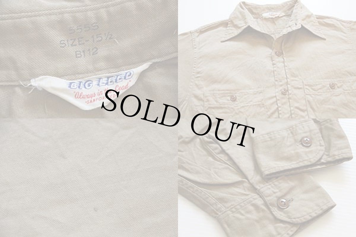 画像3: 60s BIG LEED コットン ワークシャツ カーキ 15.5 (3)