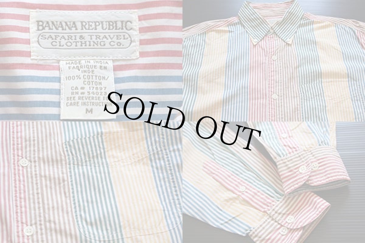 画像3: 80s BANANA REPUBLICバナナリパブリック クレイジーストライプ ボタンダウン コットンシャツ M (3)