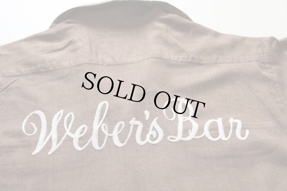 画像3: 50s Air flo チェーン刺繍 レーヨン ボウリングシャツ S (3)