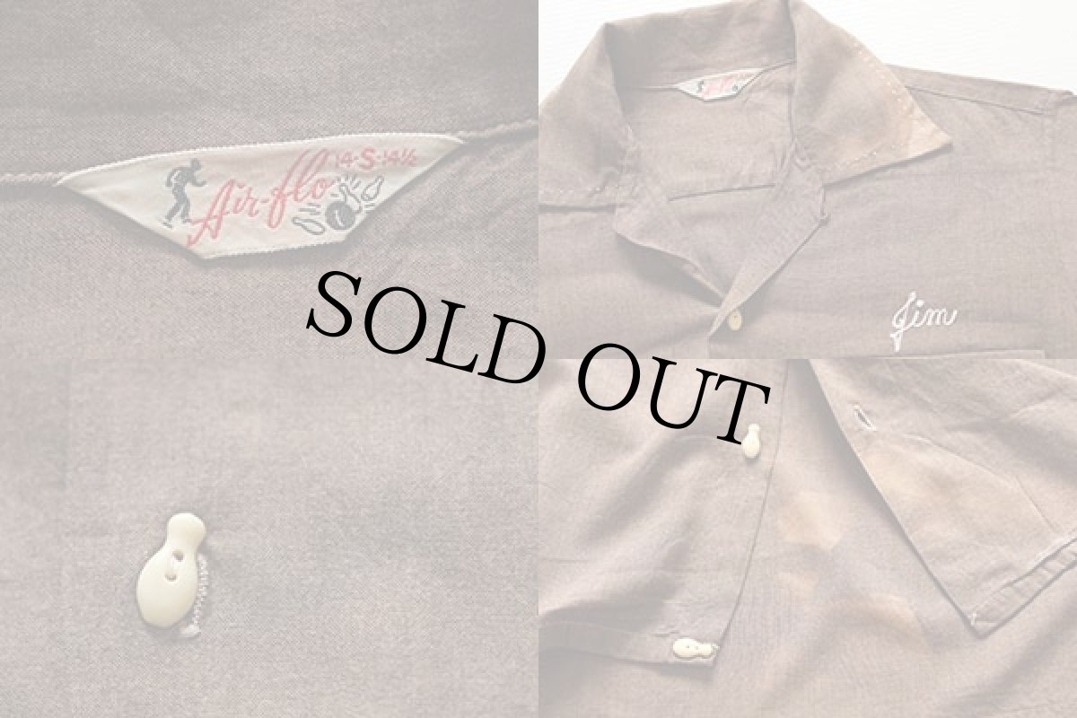 画像4: 50s Air flo チェーン刺繍 レーヨン ボウリングシャツ S (4)