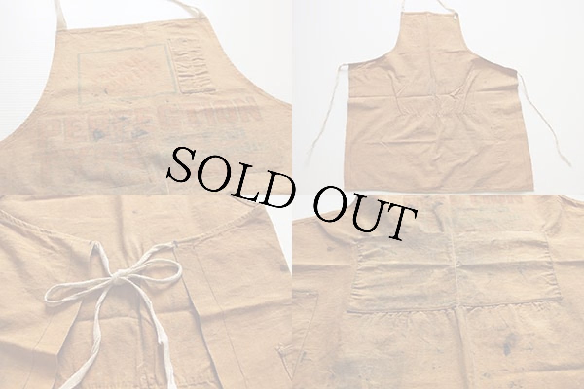 画像3: ビンテージ PERFECTION TYPE 耳付き キャンバス ワークエプロン ブラウン (3)