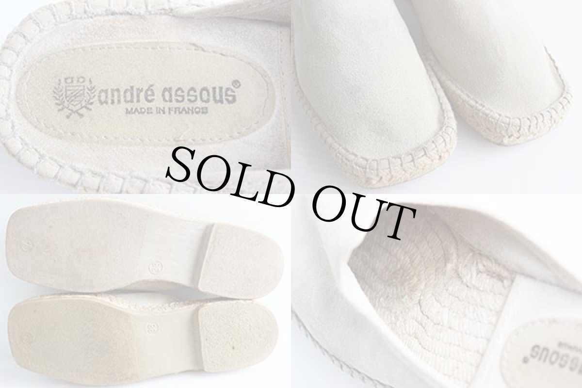 画像3: フランス製 andre assous スエードレザー エスパドリーユ 7 (3)