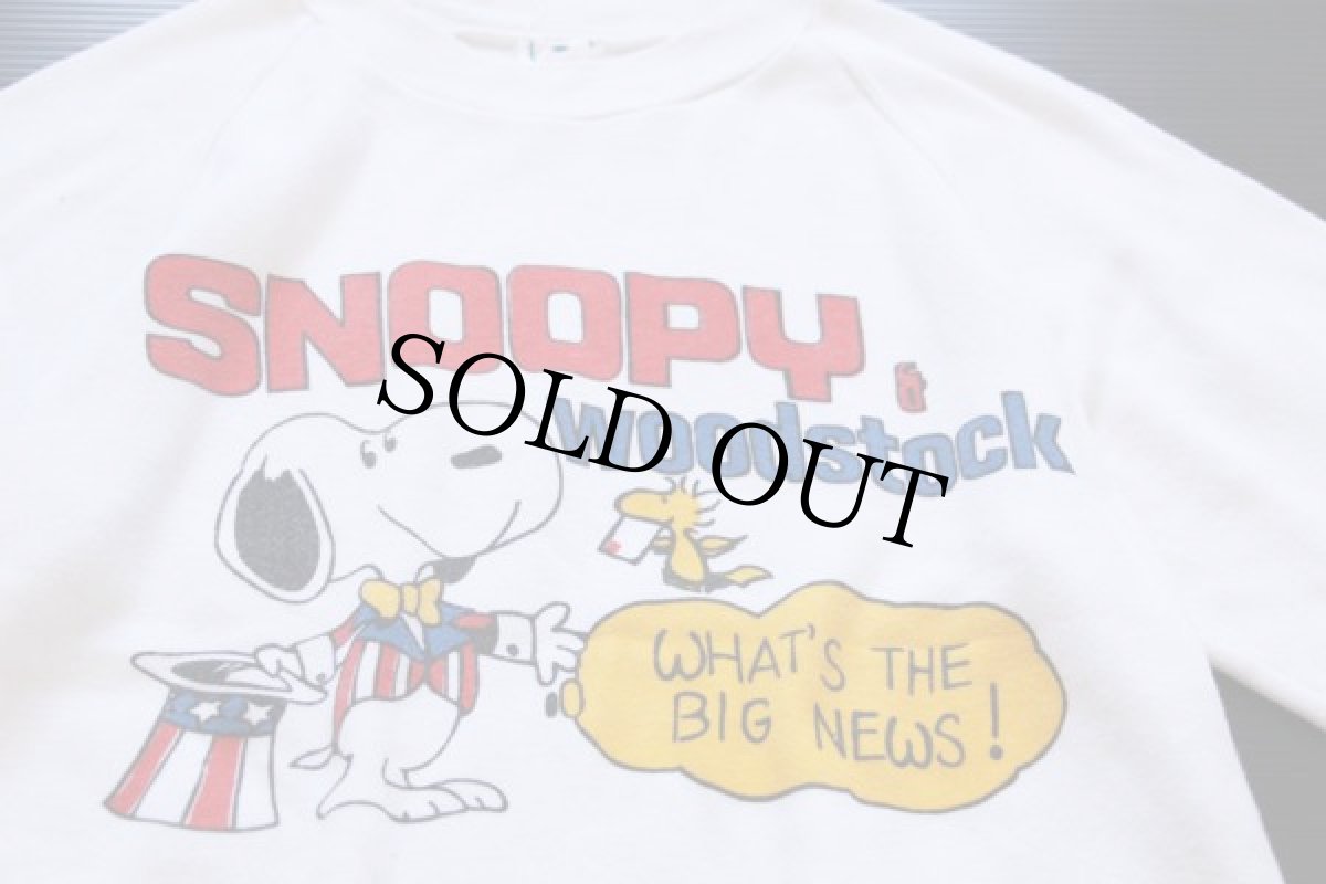 画像3: 80s SNOOPY & woodstock スヌーピー 半袖スウェット (3)