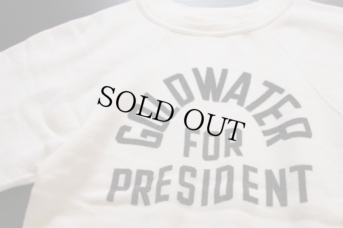 画像3: 60's 染み込みプリント スウェット白 (3)