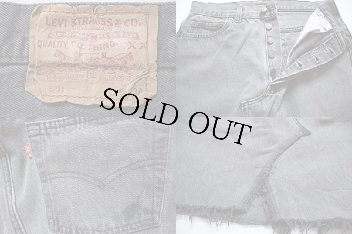 画像3: 80s USA製 Levi'sリーバイス リメイク ブラックデニム スカート (3)