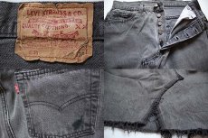 画像3: 80s USA製 Levi'sリーバイス リメイク ブラックデニム スカート (3)