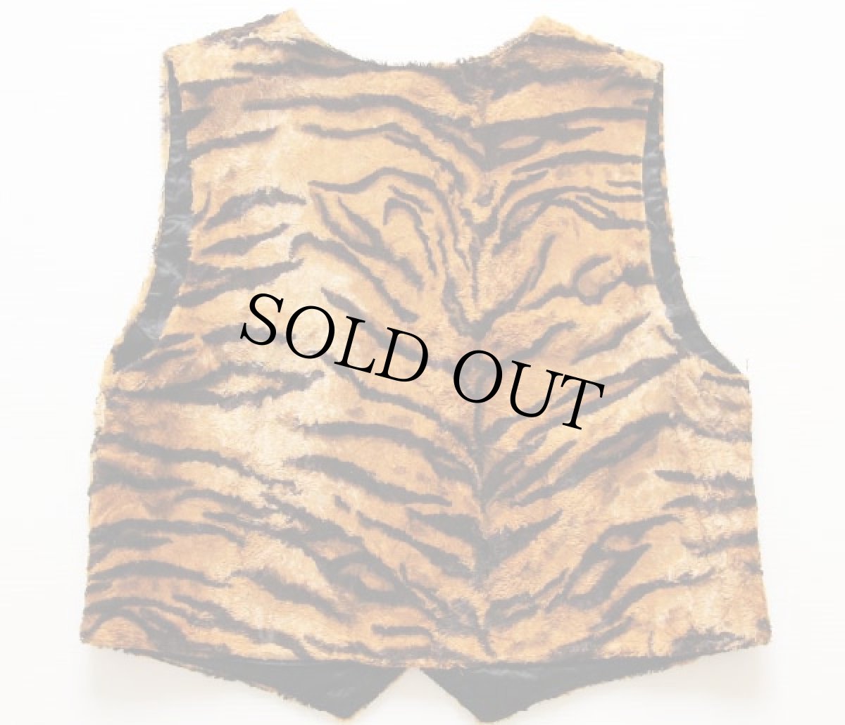 画像2: ビンテージ UNKNOWN タイガー柄 フェイクファーベスト (2)