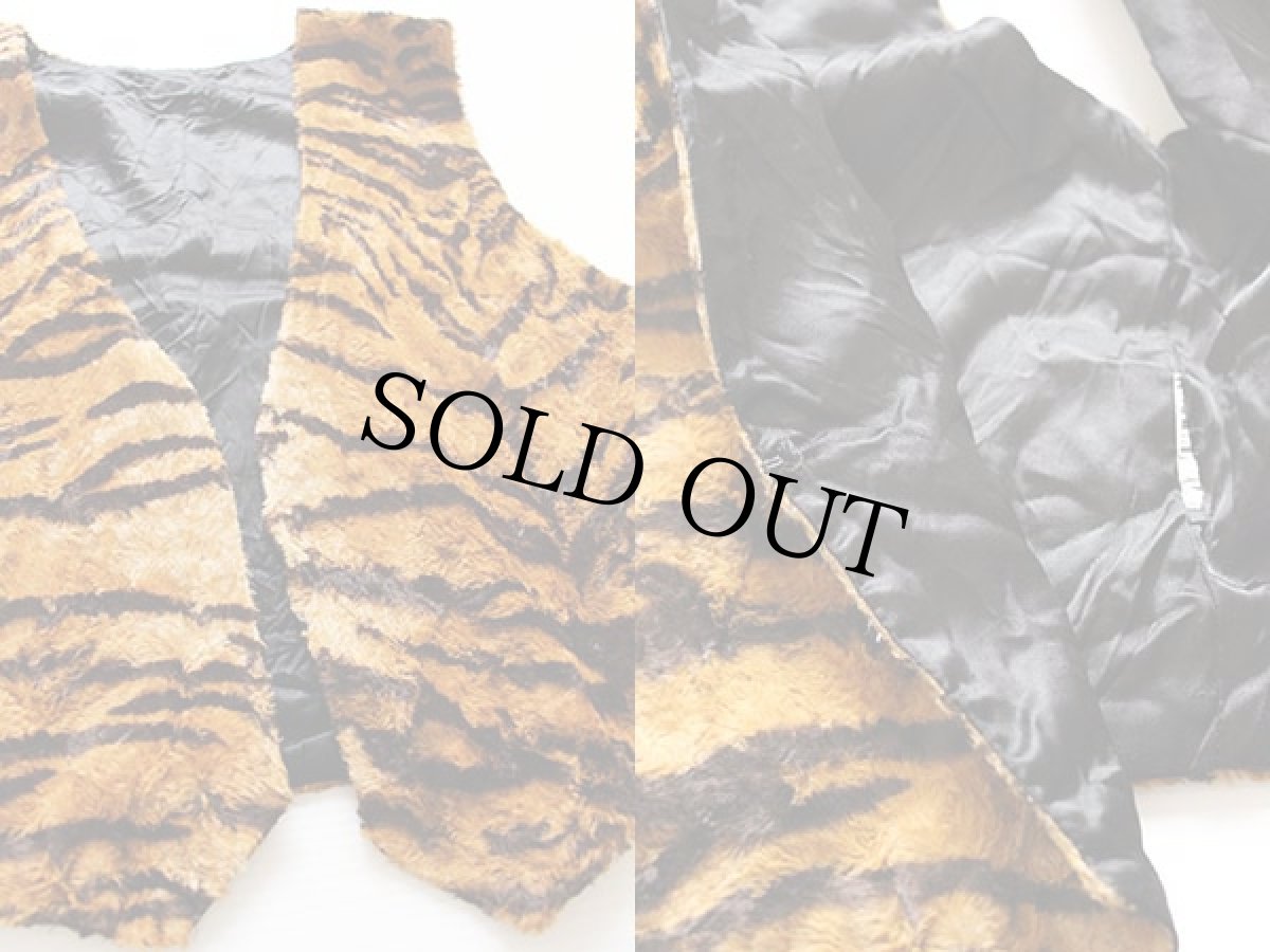 画像3: ビンテージ UNKNOWN タイガー柄 フェイクファーベスト (3)