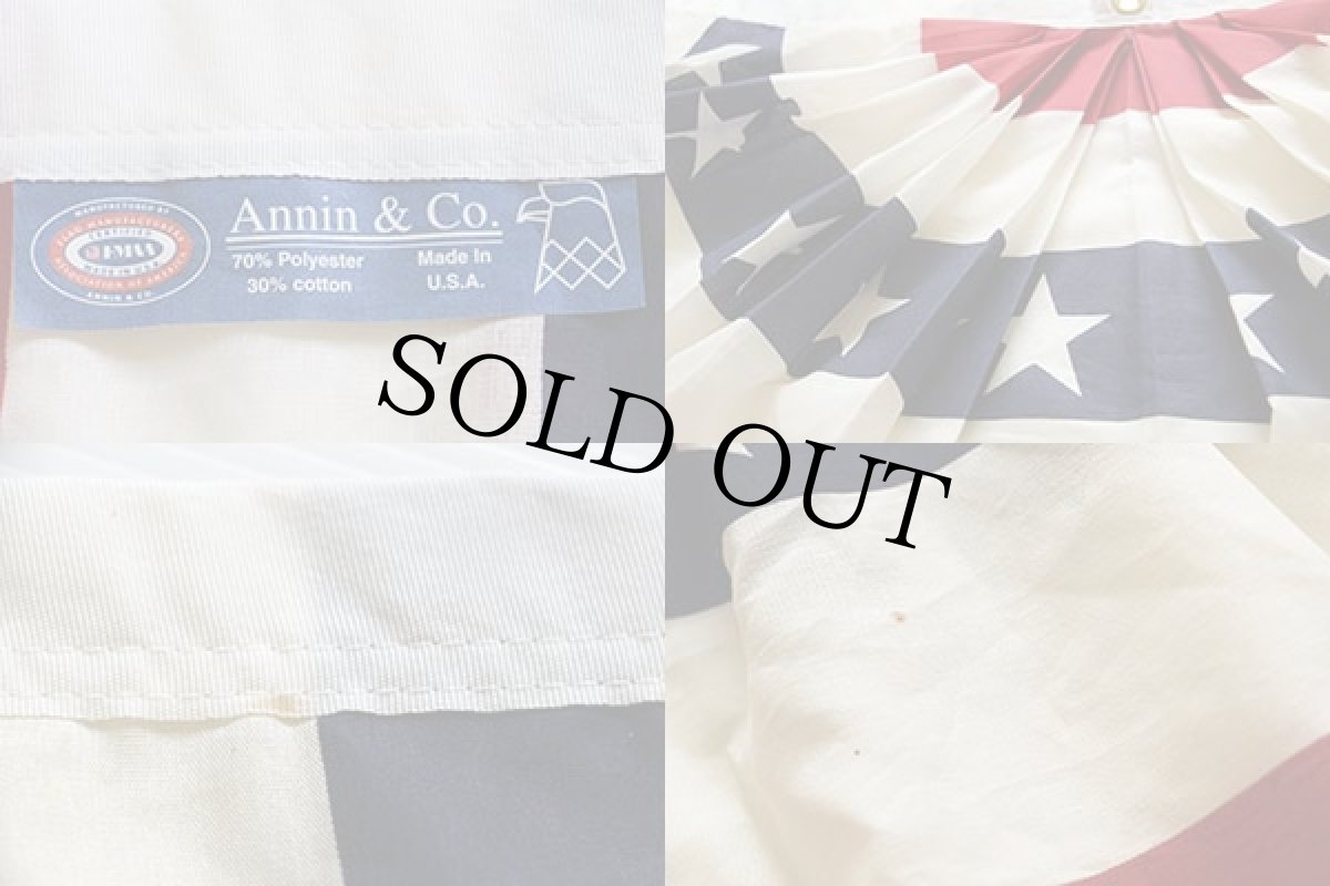画像3: USA製 Annin&CO. 星条旗 バンティング 3枚セット (3)