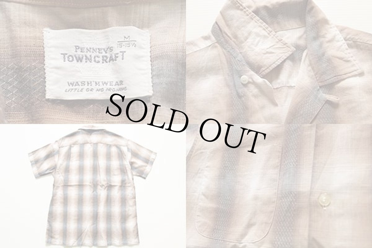 画像3: 50s PENNEY'S TOWNCRAFT オンブレチェック 半袖コットンシャツ M (3)