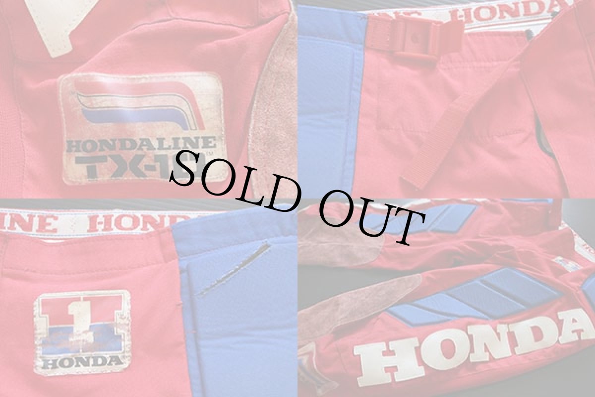 画像3: 80s HONDALINE ホンダ レーシングパンツ (3)