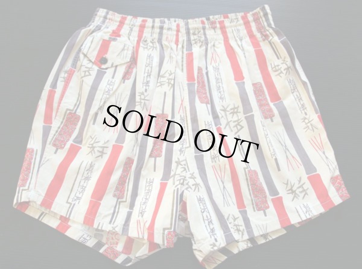 画像3: 50s Robert Bruce バンブー柄 コットンシャツ&ショーツ セットアップ L (3)