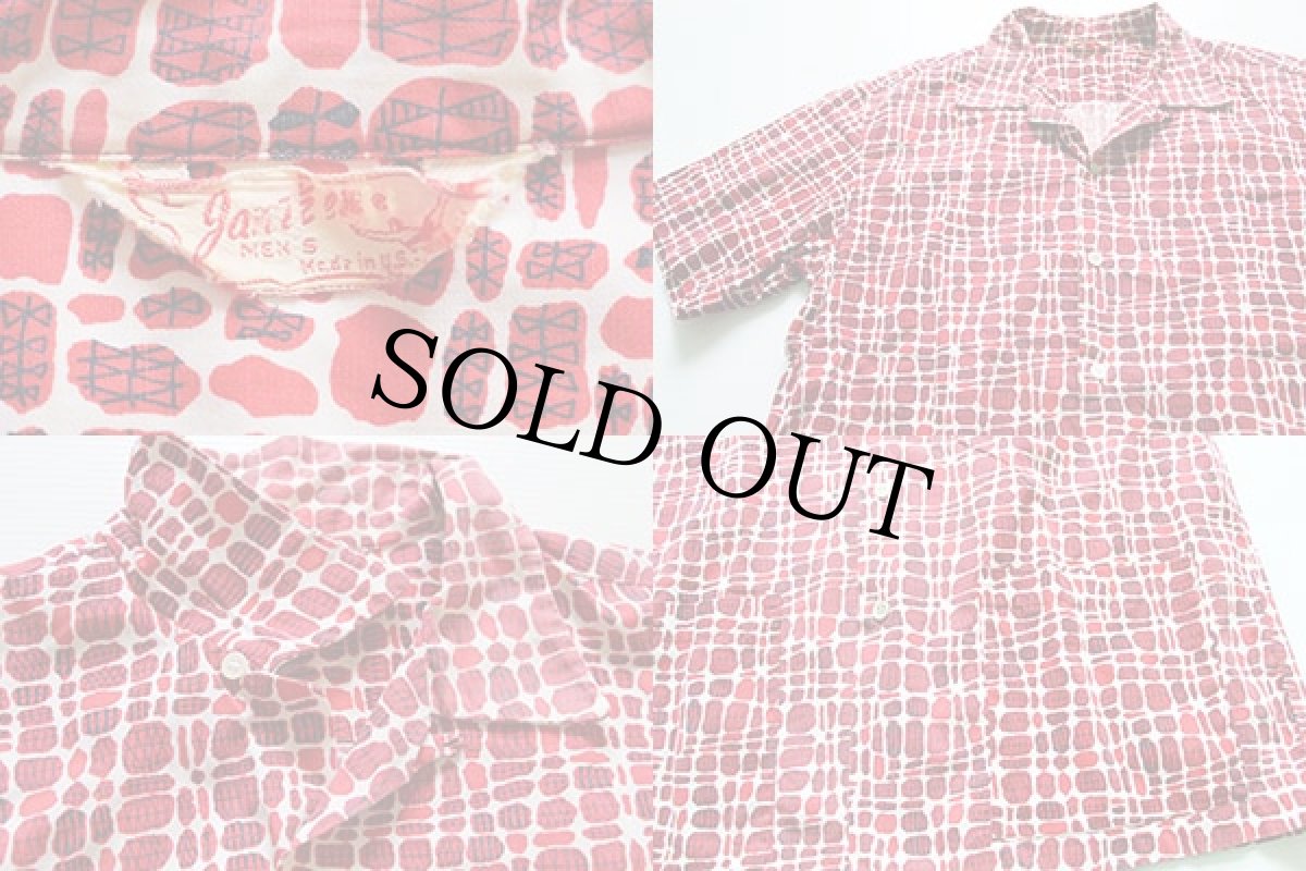 画像3: 50s Jantzen 総柄 半袖コットンシャツ L (3)