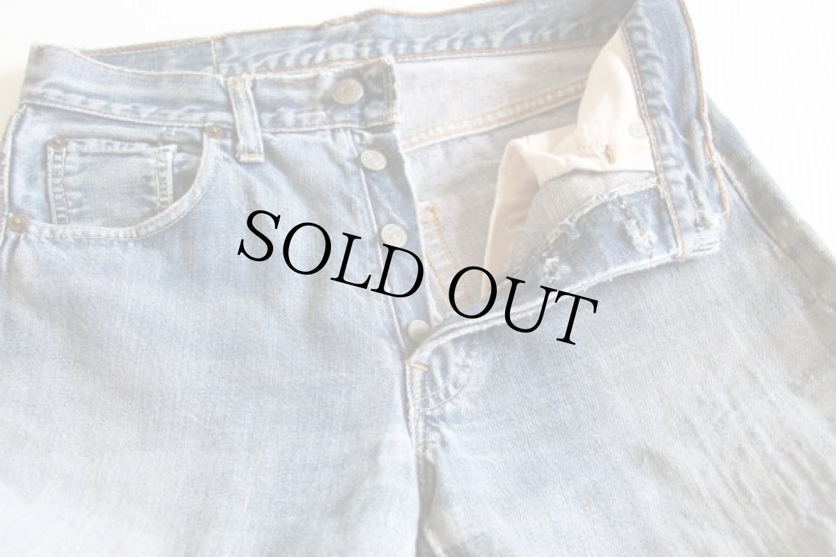 画像2: 60s LEVI'Sリーバイス 501 BIGE デニムパンツ ボロ W28 (2)