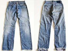 画像1: 60s LEVI'Sリーバイス 501 BIGE デニムパンツ ボロ w28 (1)