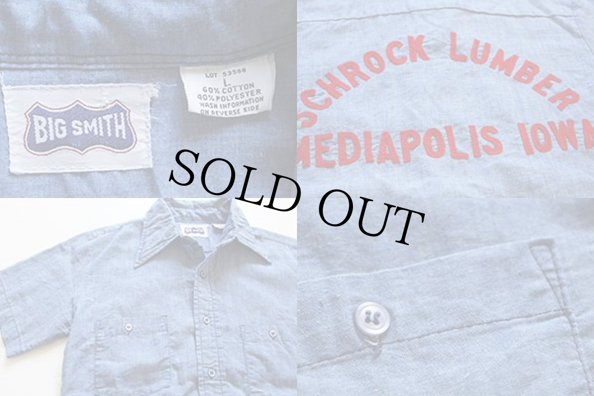 画像3: リサイズ★70s BIG SMITHビッグスミス チェーン刺繍 半袖 シャンブレーシャツ (3)