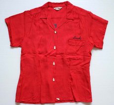 画像2: 50s Air flo チェーン刺繍 レーヨン ボウリングシャツ 赤 36 (2)