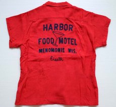 画像1: 50s Air flo チェーン刺繍 レーヨン ボウリングシャツ 赤 36 (1)