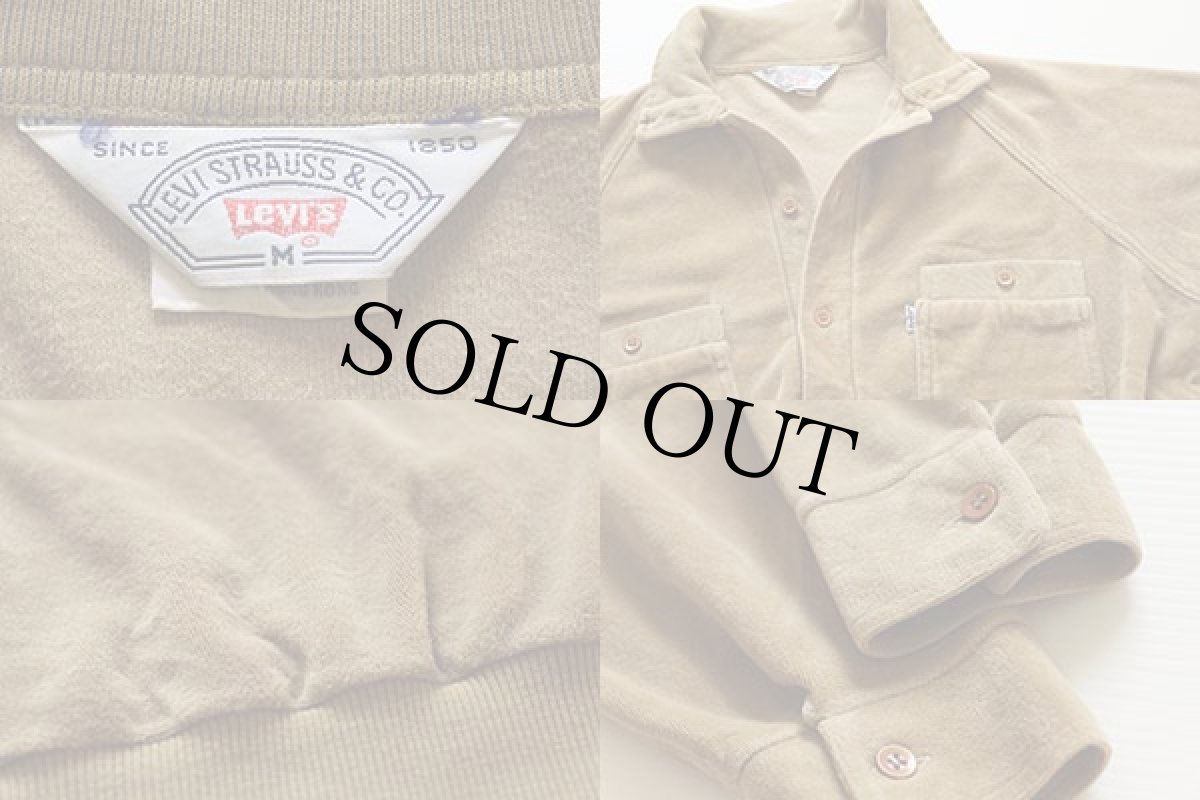 画像3: 80s Levi'sリーバイス プルオーバー ベロアシャツ 薄茶 M (3)