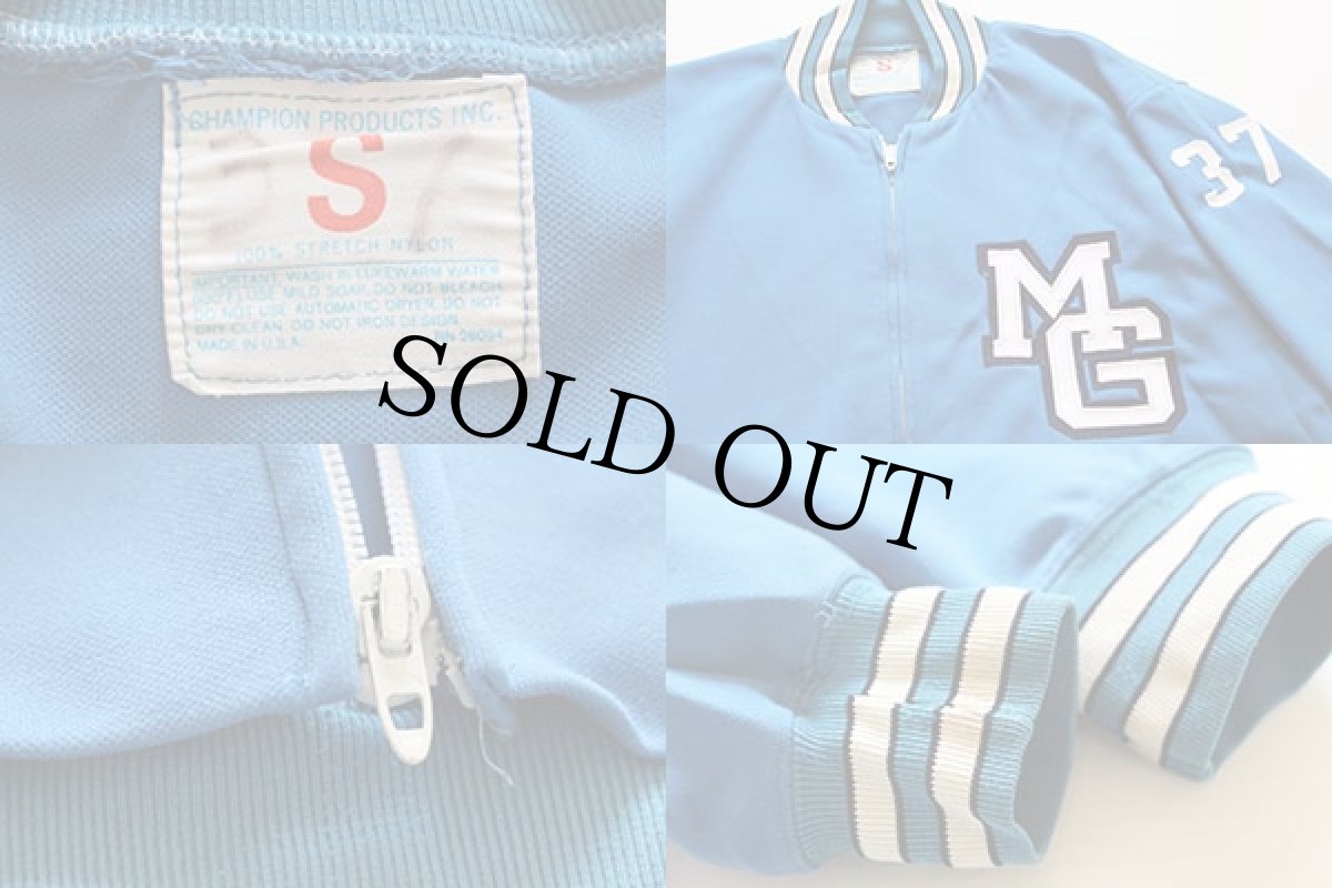 画像3: 70s USA製 CHAMPIONチャンピオン タタキタグ ジャージ S★トラックジャケット (3)