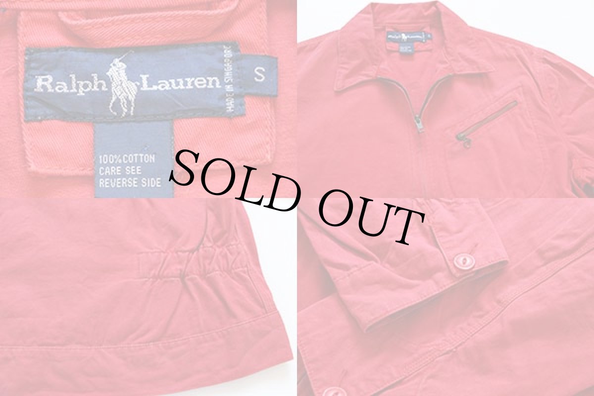 画像3: 90s ラルフローレン コットン ワークジャケット 赤 S (3)