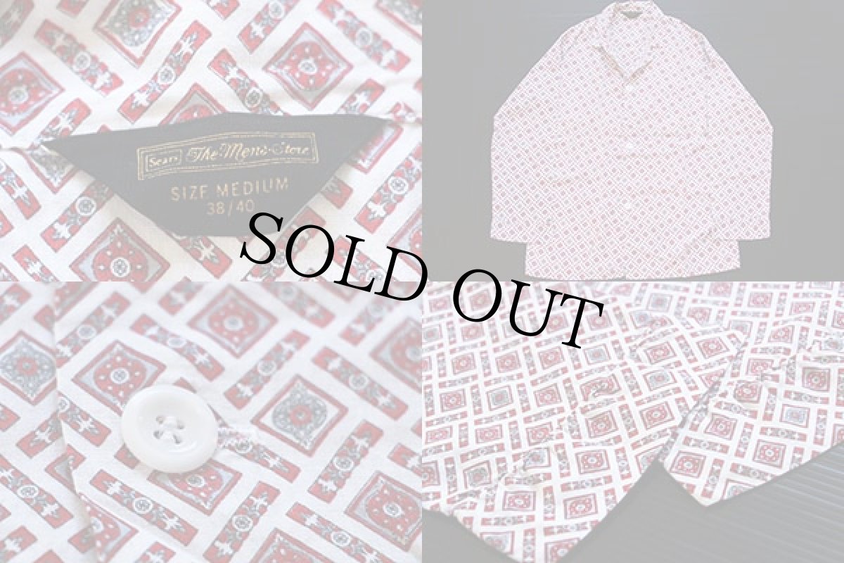 画像4: 60s Sears 総柄 コットン パジャマ シャツ&パンツ セット M (4)