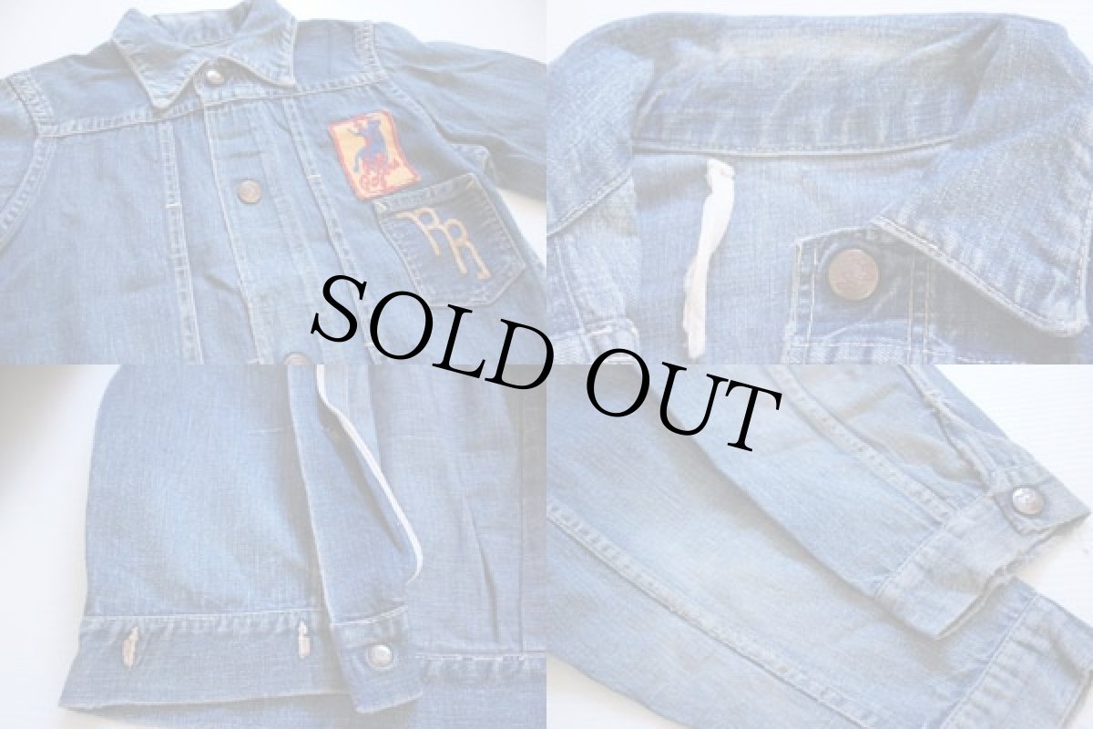 画像3: 50s Roy Rogers デニムジャケット (3)