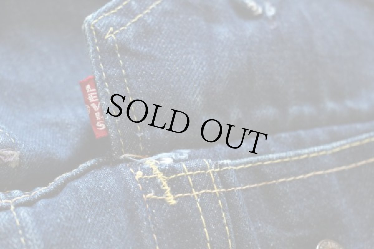 画像5: 60s USA製 LEVI'Sリーバイス 557 デニムジャケット 42★3rd サード (5)
