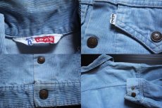 画像3: 70s Levi'sリーバイス コーデュロイジャケット 水色 (3)