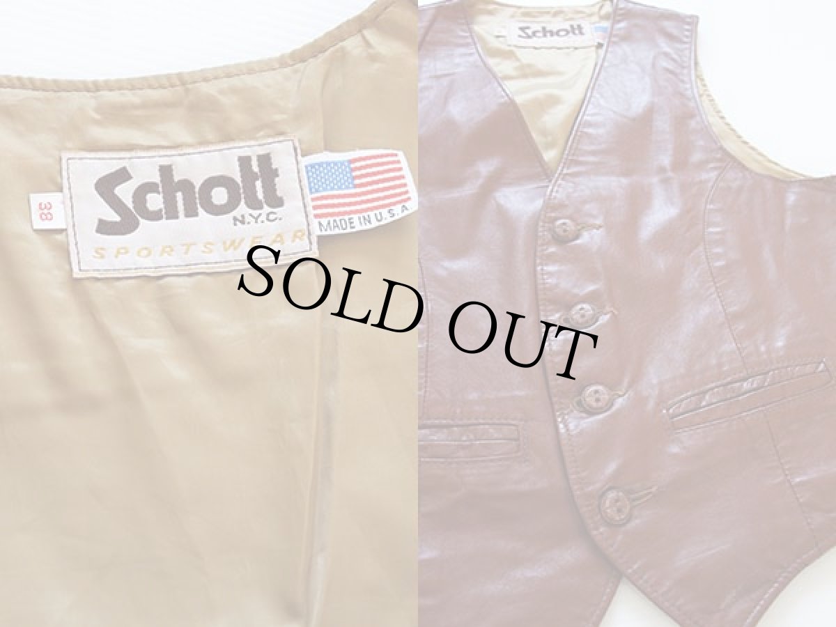 画像3: USA製 Schottショット レザーベスト 茶 38 (3)