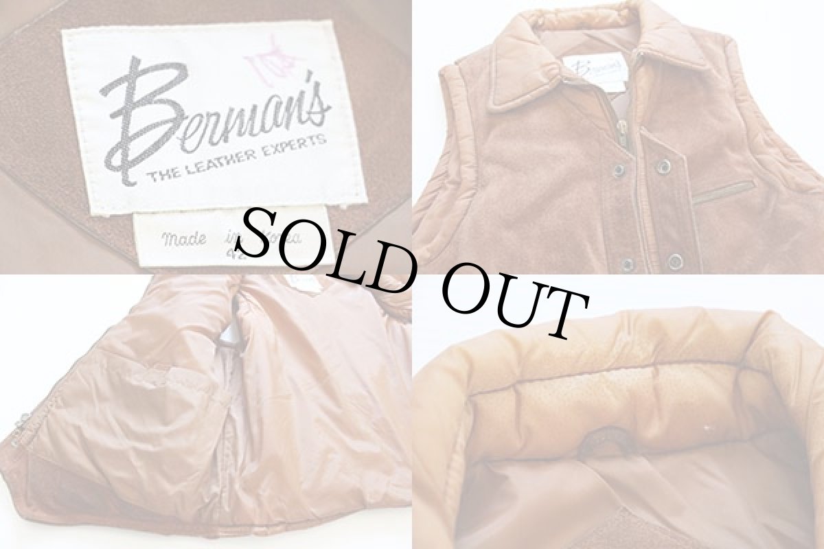 画像3: 80s Berman's スエードレザーxナイロン 中綿ベスト 42 (3)