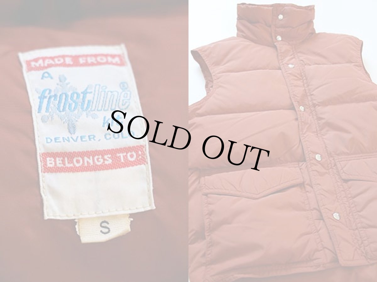 画像3: 70s Frostline ダウンベスト オレンジ S (3)