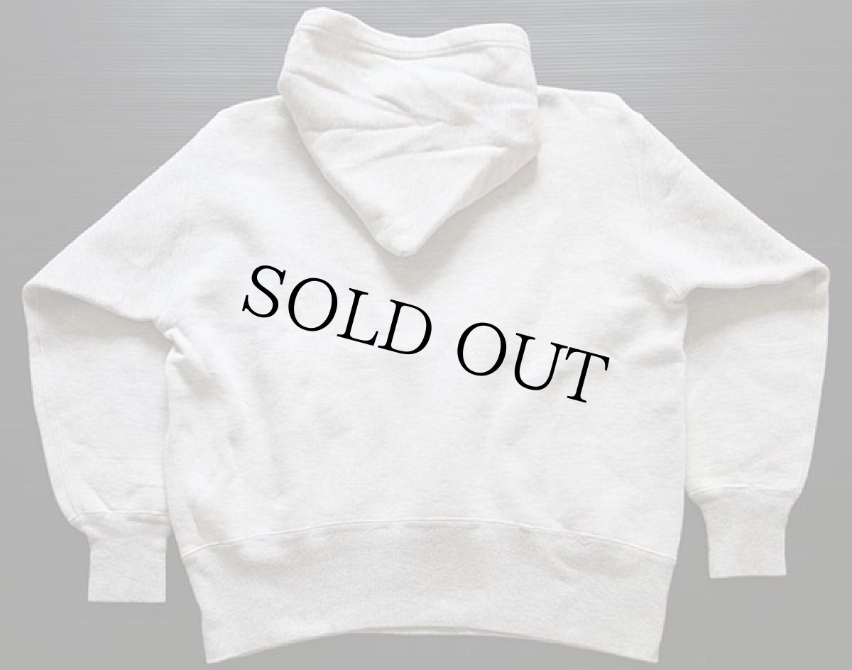 画像2: 50s Duxbak リブ長 コットン スウェットパーカー グレー (2)