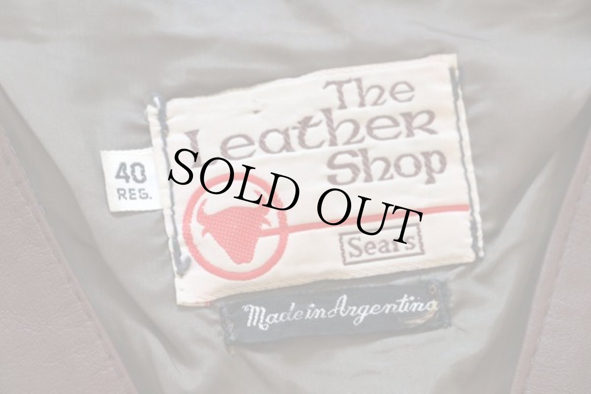 画像3: 70's Sears レザーベスト 茶 40R (3)