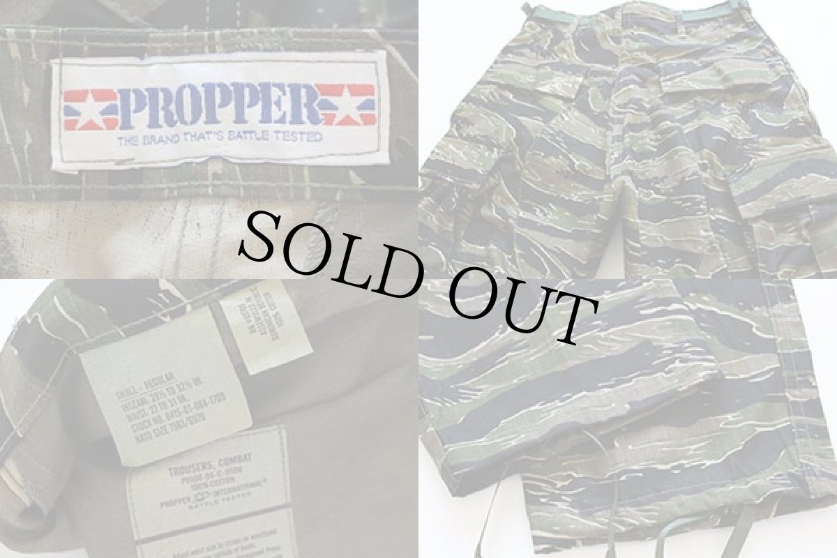 画像3: 未使用★PROPPER タイガーカモ カーゴパンツ S-R (3)