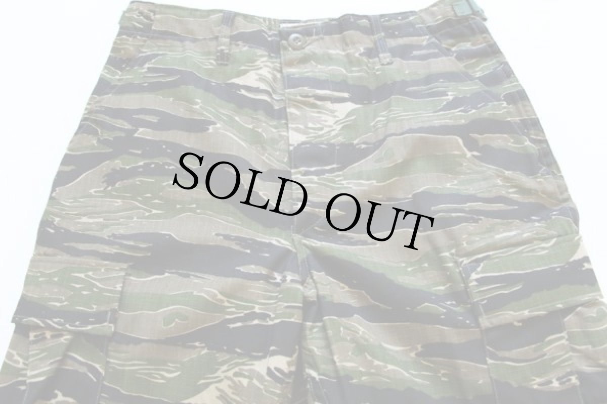 画像2: 未使用★PROPPER タイガーカモ カーゴパンツ S-R (2)