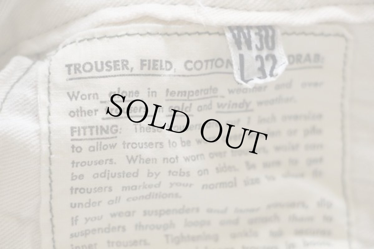 画像3: 40s 米軍 U.S.ARMY M-43 フィールドパンツ w30 L32 (3)