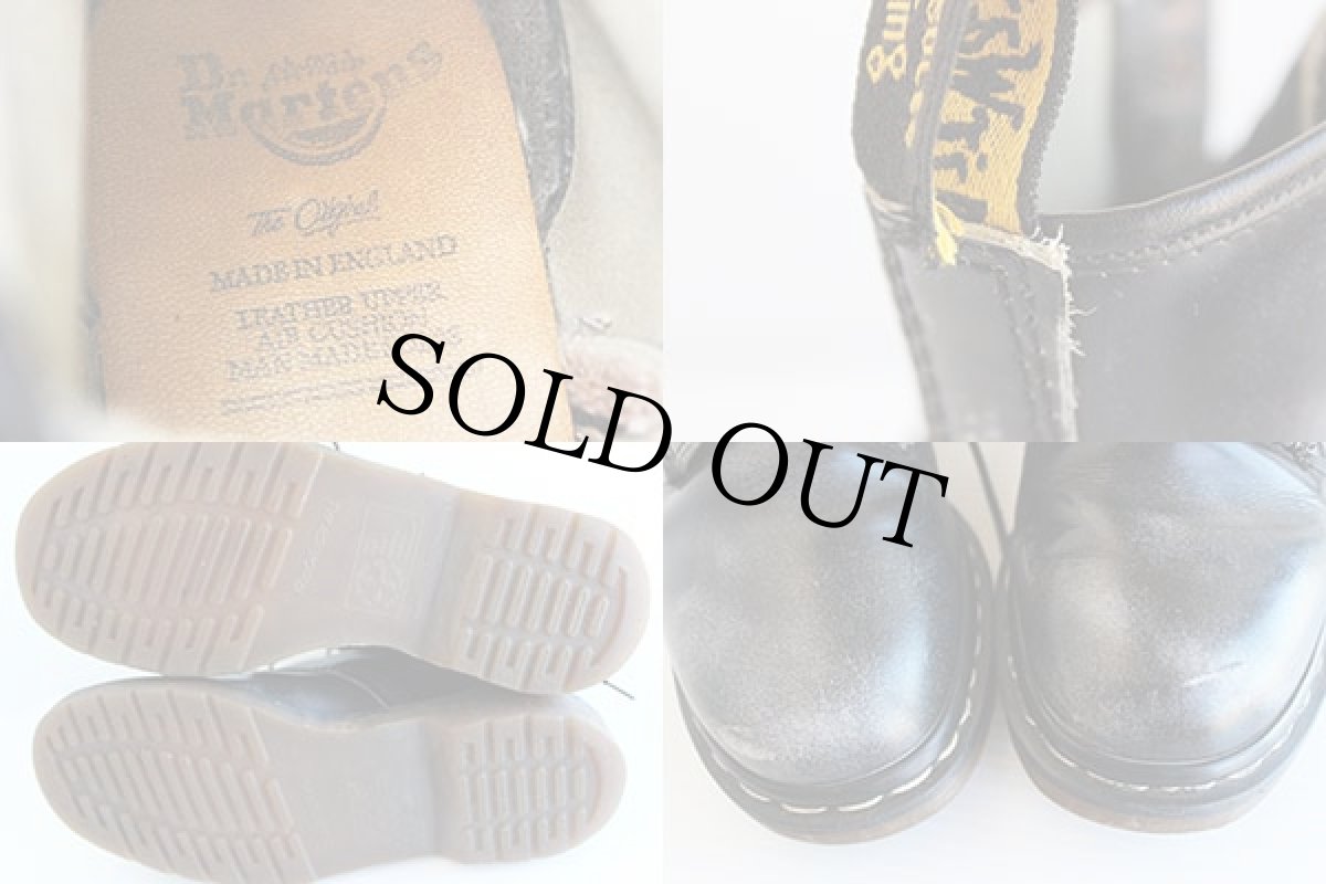 画像3: 英国製 DR.MARTENSドクターマーチン 8ホールブーツ 黒×白 マーブル UK5 (3)