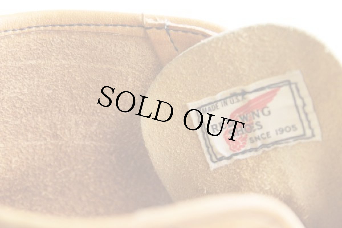 画像4: 70s USA製 REDWINGレッドウイング 2224 ワークブーツ (4)