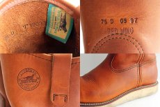 画像6: 90s USA製 REDWINGレッドウイング 866 緑犬タグ アイリッシュセッター ペコスブーツ 茶 7.5D (6)