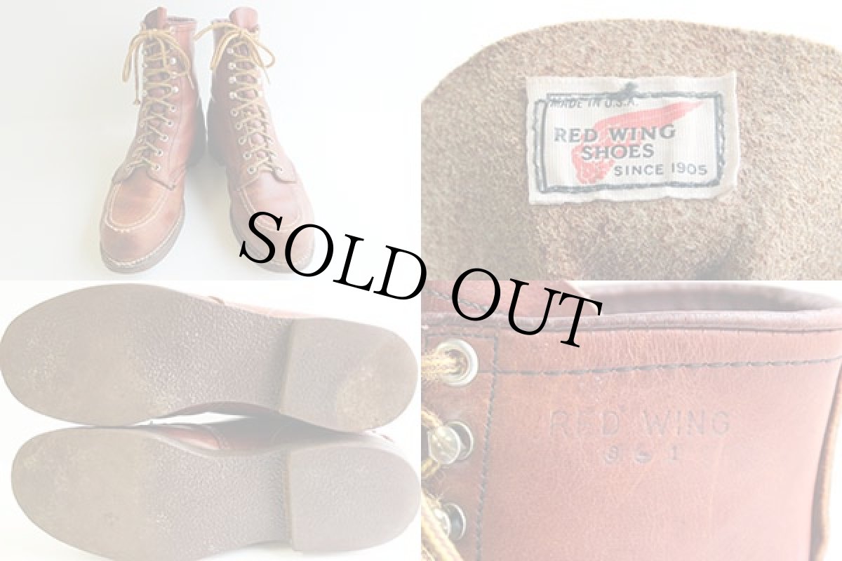 画像4: 80s USA製 REDWINGレッドウイング 214 ワークブーツ (4)