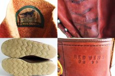 画像6: 90s REDWINGレッドウイング 877 半円犬タグ アイリッシュセッター ブーツ 赤茶 10.5D (6)