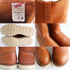 画像3: USA製 REDWINGレッドウイング 866 アイリッシュセッター ペコスブーツ 茶 9D (3)