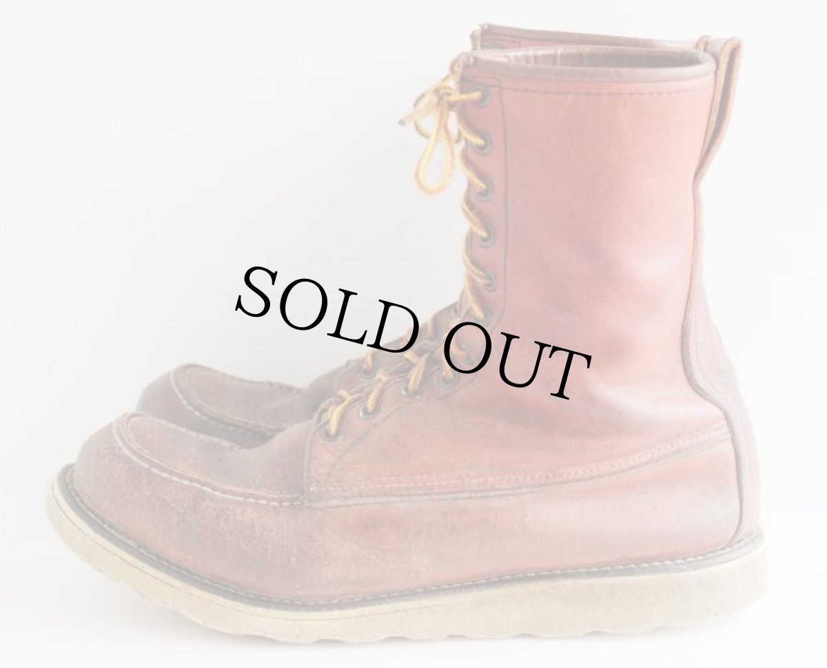 画像4: 90s REDWINGレッドウイング 877 半円犬タグ アイリッシュセッター ブーツ 赤茶 10.5D (4)