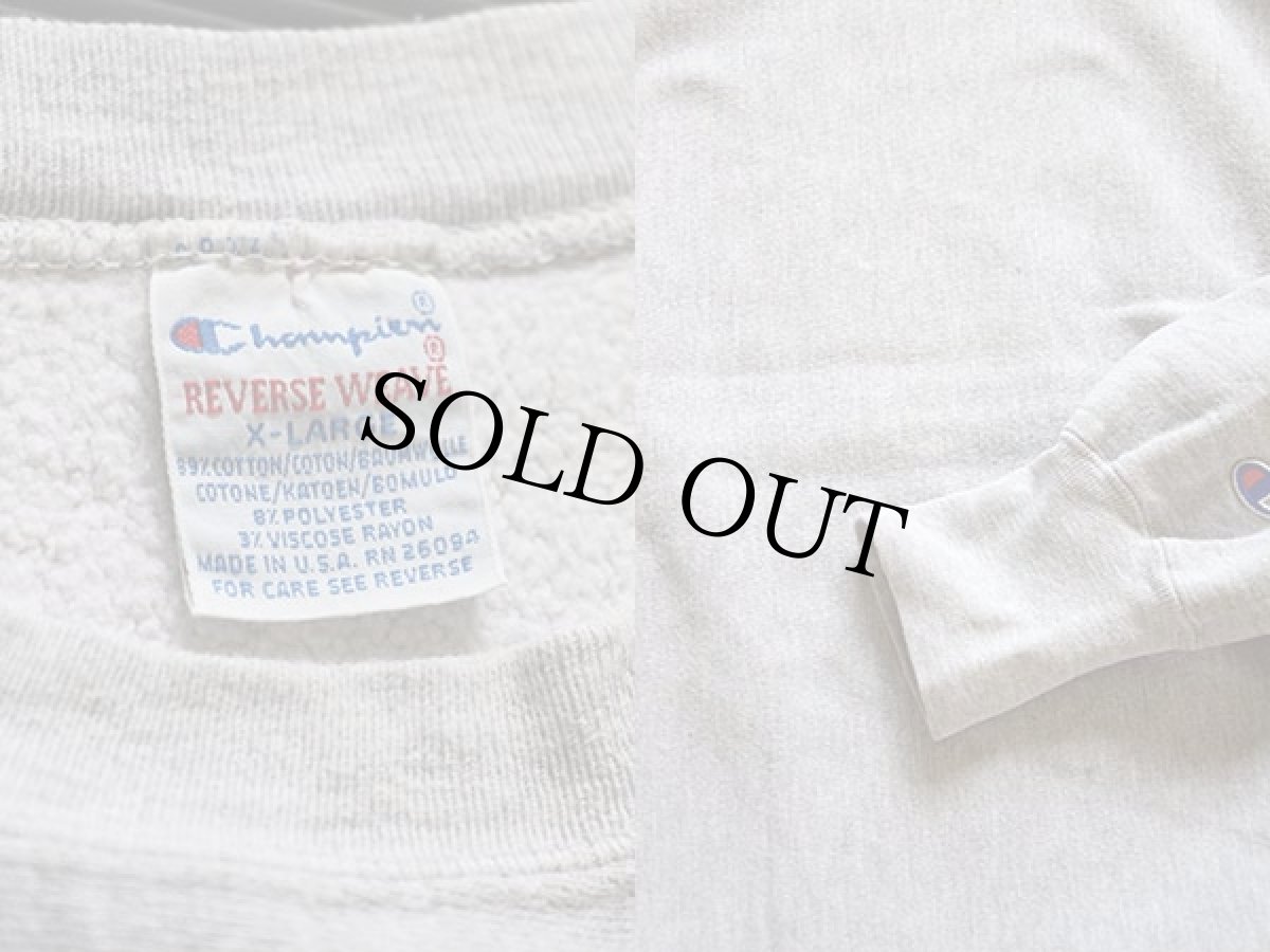 画像3: 90s USA製 Championチャンピオン  無地 目無し リバースウィーブ スウェット XL★ブランク (3)