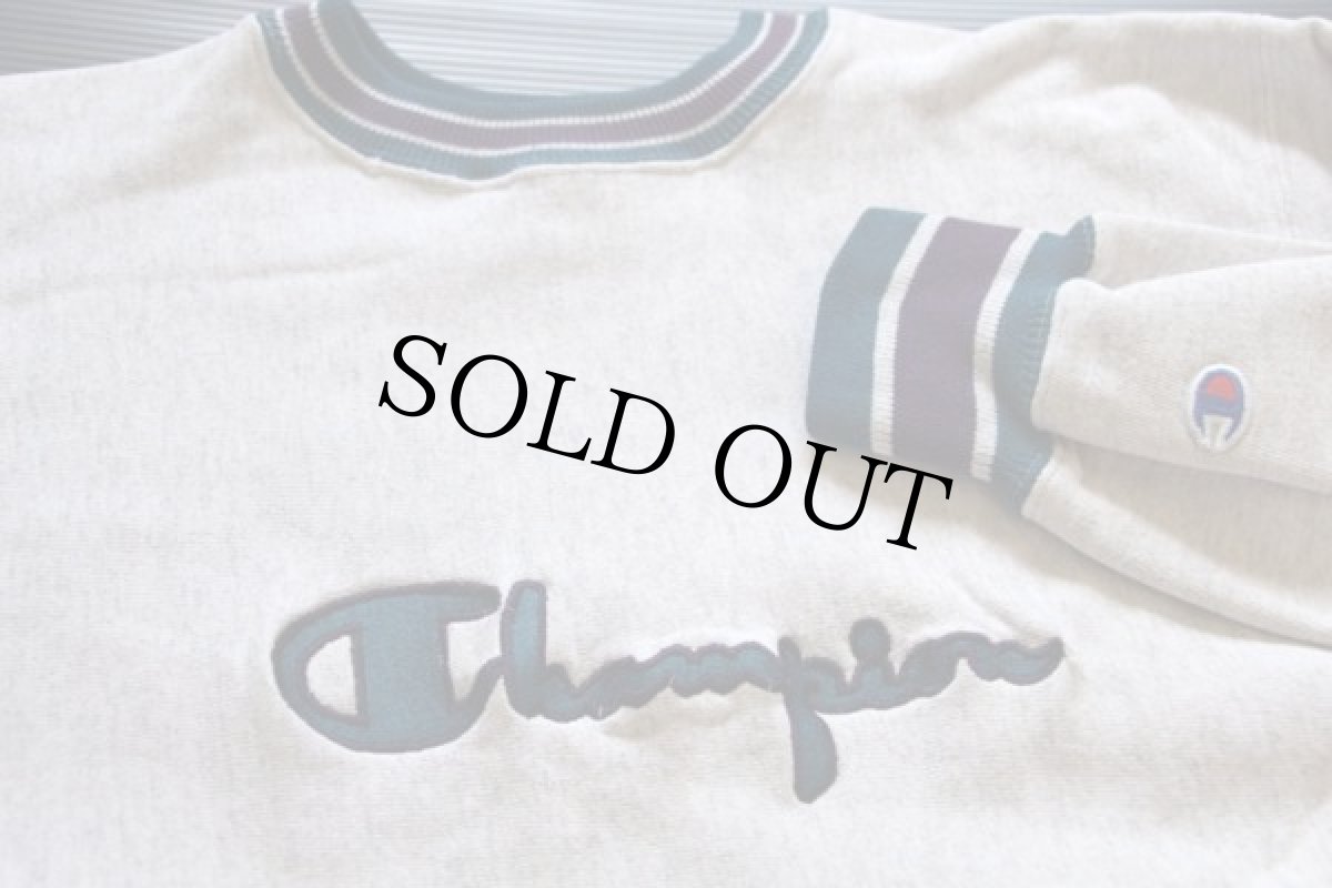 画像3: 90s USA製 Championチャンピオン スクリプト ビッグロゴ刺繍 リブライン リバースウィーブ スウェット XL (3)