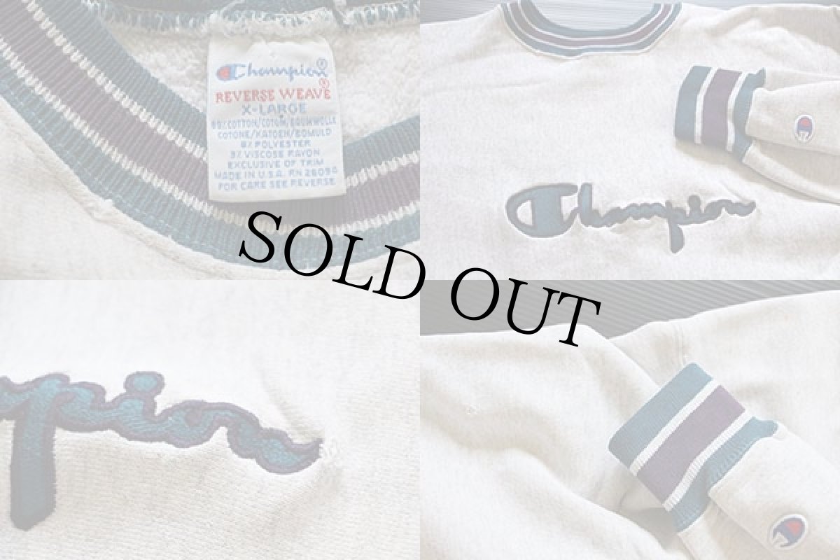 画像4: 90s USA製 Championチャンピオン スクリプト ビッグロゴ刺繍 リブライン リバースウィーブ スウェット XL (4)