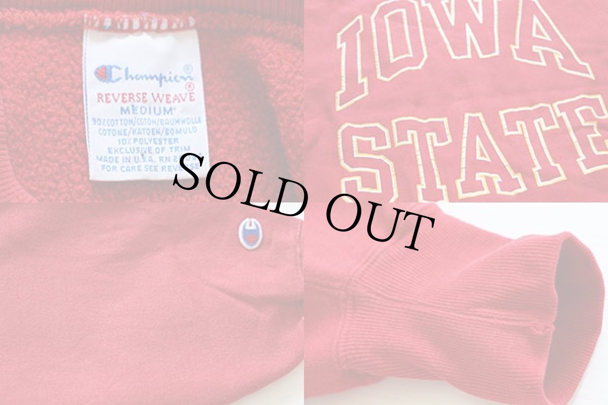 画像3: 90s USA製 Championチャンピオン リバースウィーブ スウェット 赤 M (3)