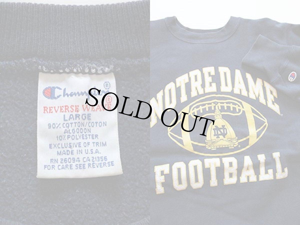 画像3: 90s USA製 Championチャンピオン リバースウィーブ スウェット 紺 L (3)